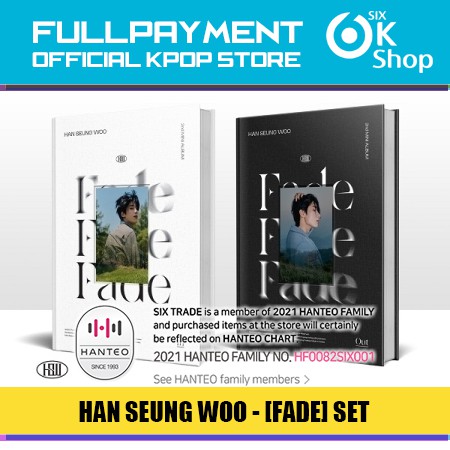 (SET) HAN SEUNG WOO - 2nd Mini Album FADE