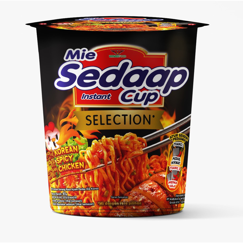

Mie Sedaap Korean Spicy 75gr Mie Sedap Kemasan Cup Goreng