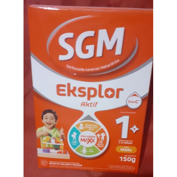 SGM 1+ 150gr