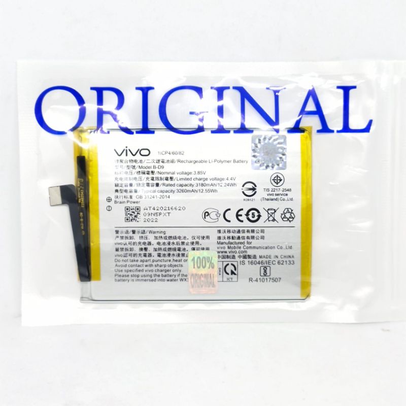 Baterai Vivo B-D9 V9/Y85 - Baterai Original 100%