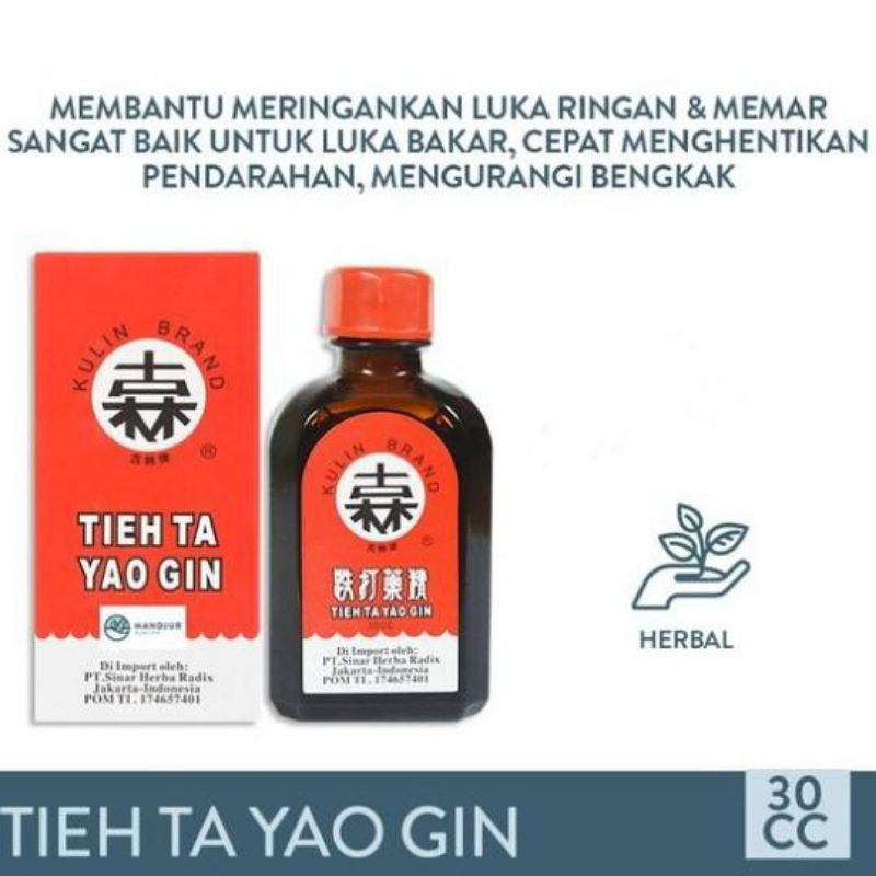 OBAT MERAH - BETADINE CINA LEGENDARIS