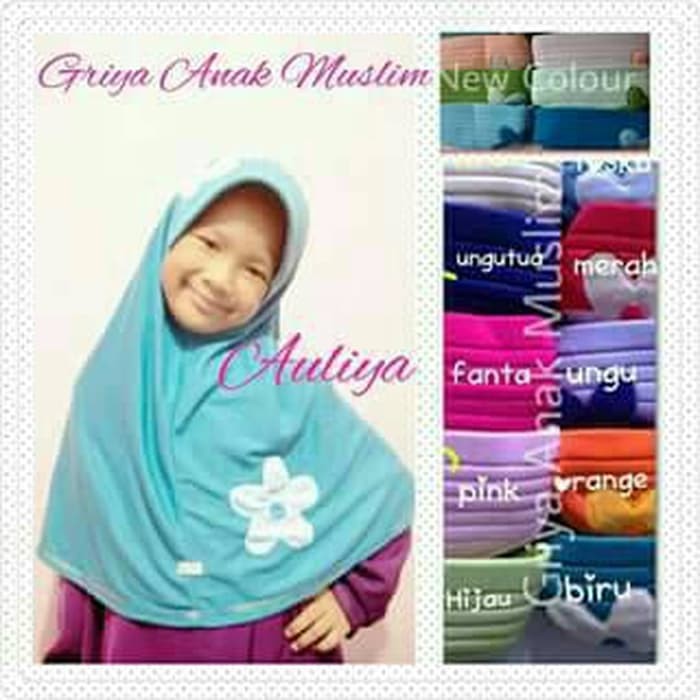 JILBAB ANAK SEKOLAH SD (PUTIH / PRAMUKA) / JILBAB ANAK NGAJI / TULBAN