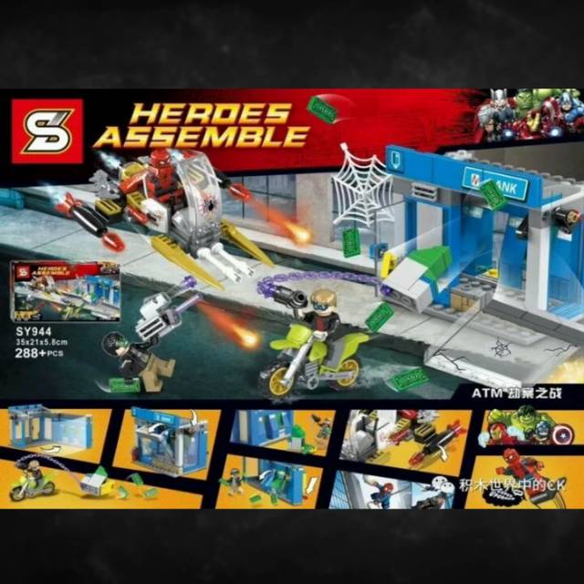 Bricks super heroes avengers marvel spiderman SY 944