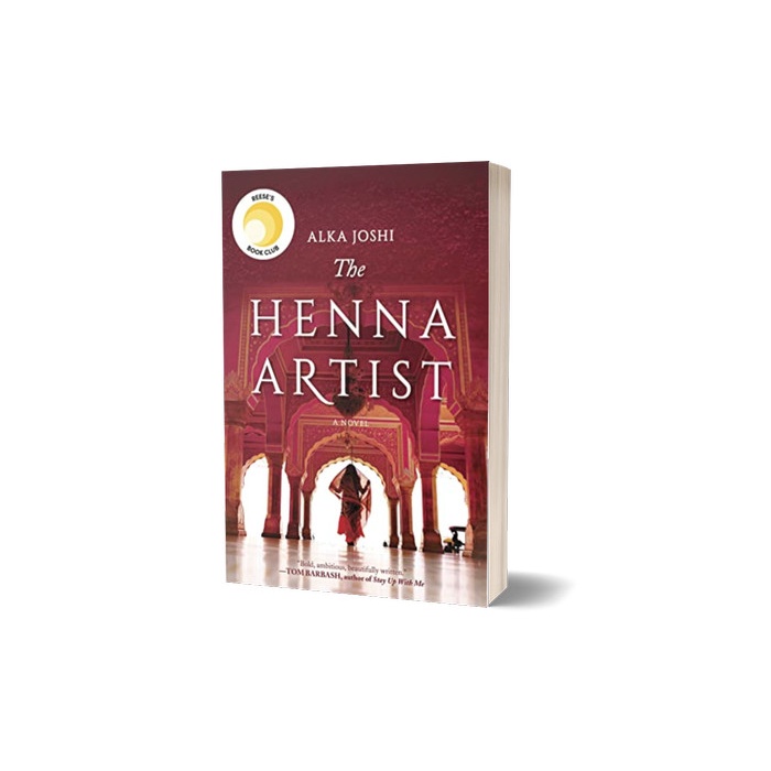 

The Henna Artist