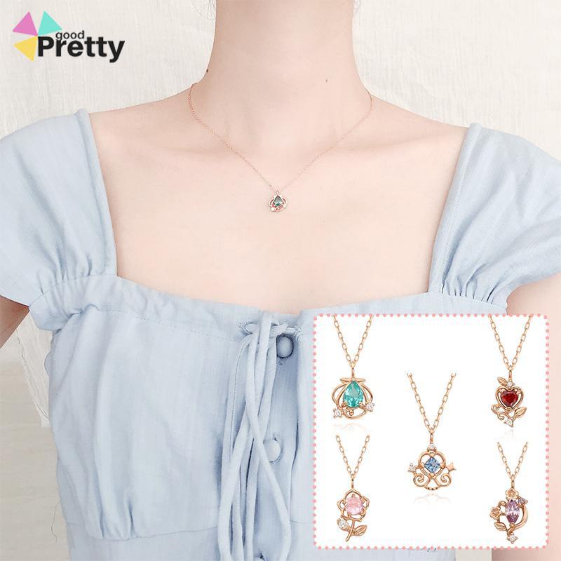 Disney Princess Kalung Wanita Desain Niche Temperamen Perhiasan Sederhana - PD