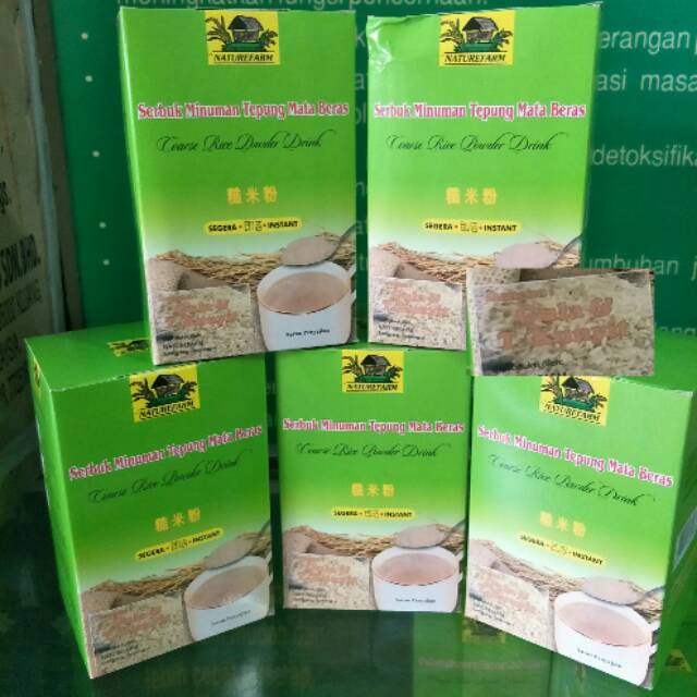 

TEPUNG MATA BERAS DENGAN GULA, TEMULAWAK DAN KUNYIT