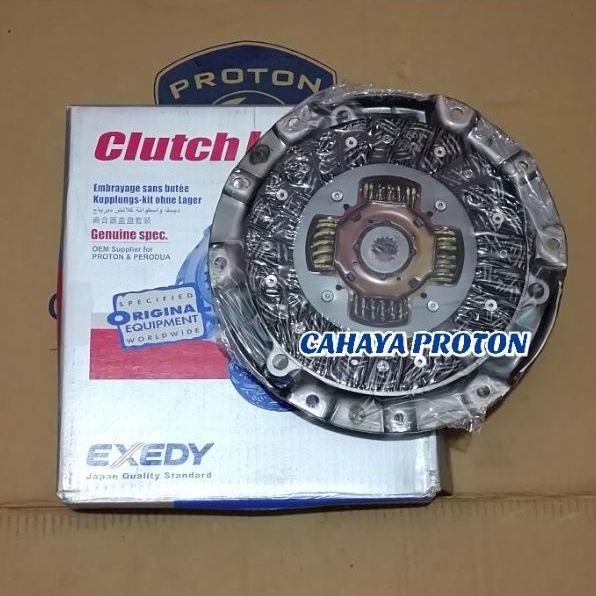 KOPLING SET PROTON SAGA FLX