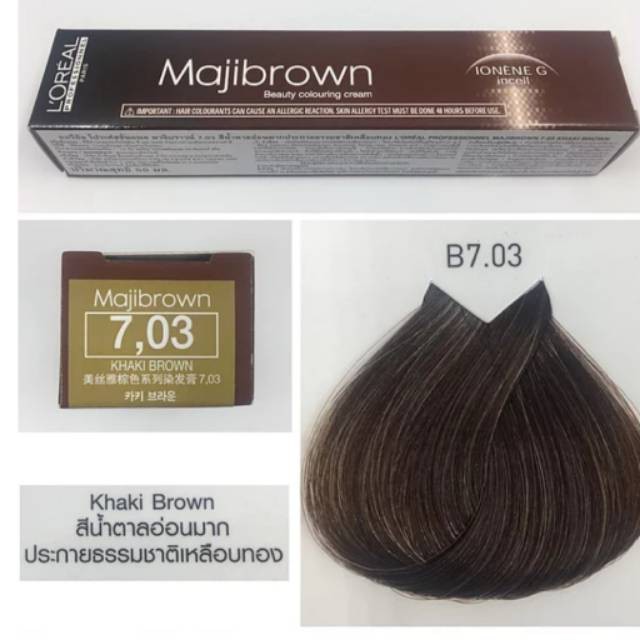 Loreal Prof Maji Brown Semir