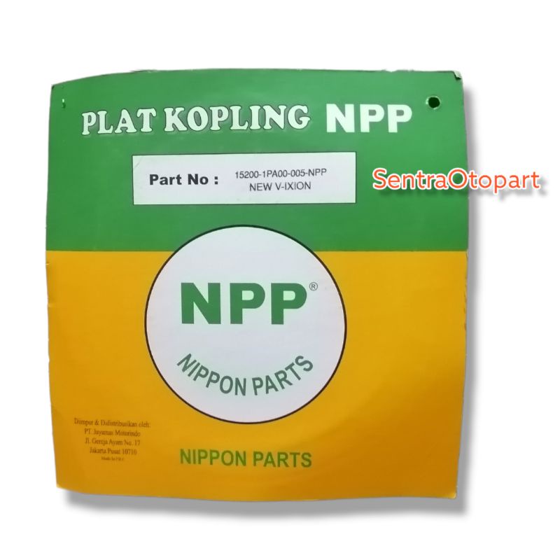 Kampas kopling plat kopling vixion new tipe 1 pa npp