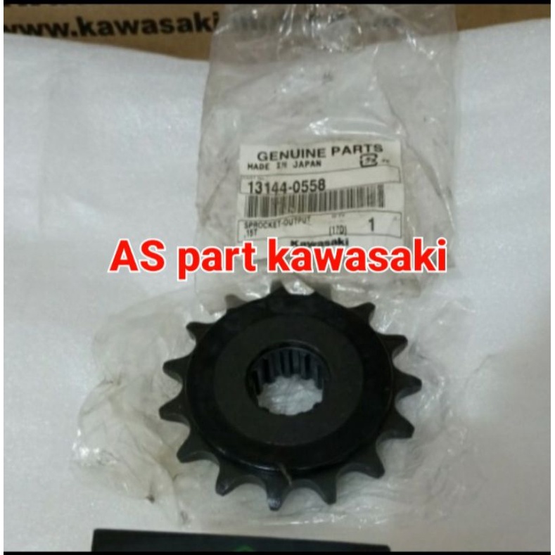 gir gear depan  z800 z 800 original