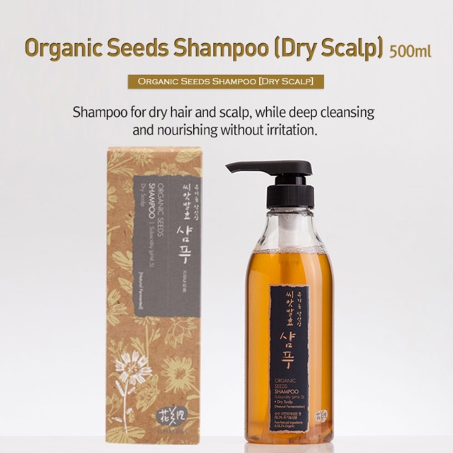 Whamisa Organic Seeds Shampoo For Dry Scalp