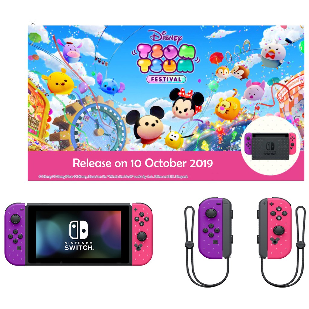 tsum tsum nintendo switch console