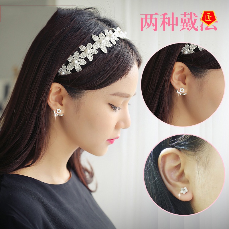 [Ready Stock]Fairy S925 Silver Flower Earrings Elegant