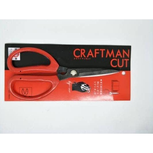

➦ gunting merah craftman ukuran besar ☊