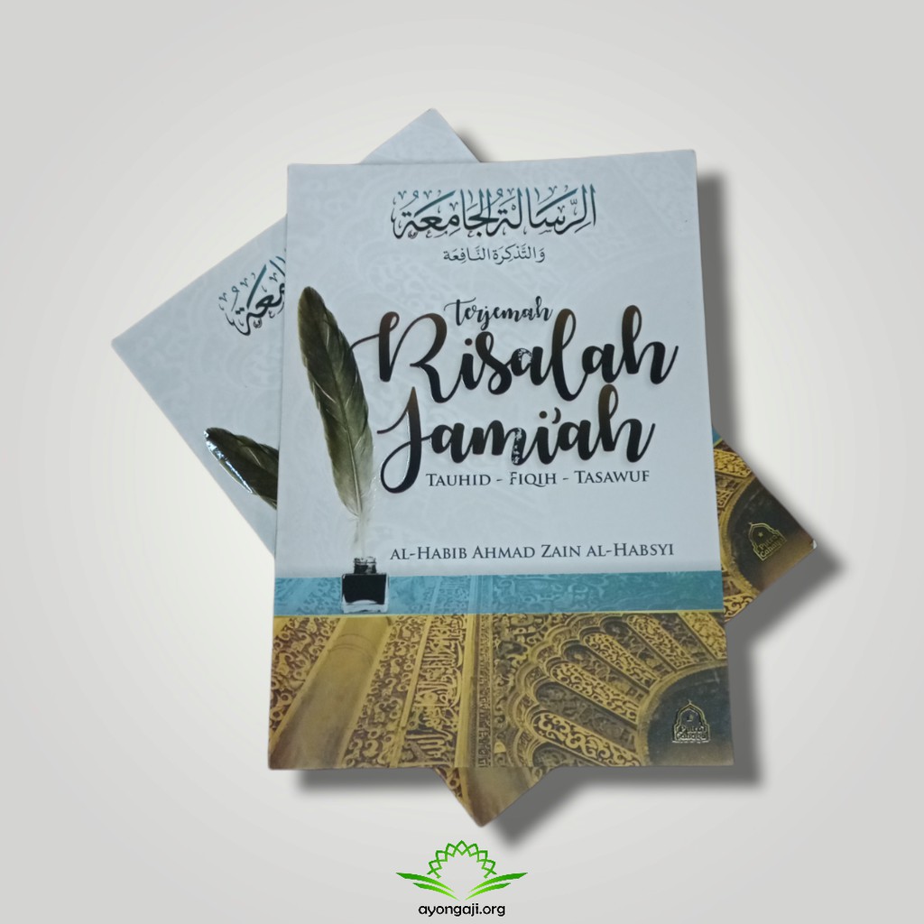 Buku Saku RISALAH JAMIAH