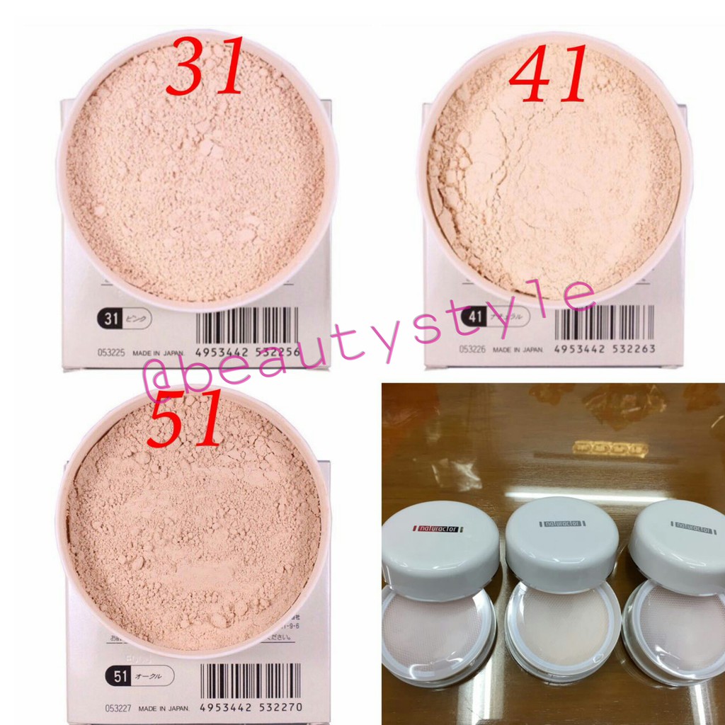 Naturactor Silky Luncent Loose Powder