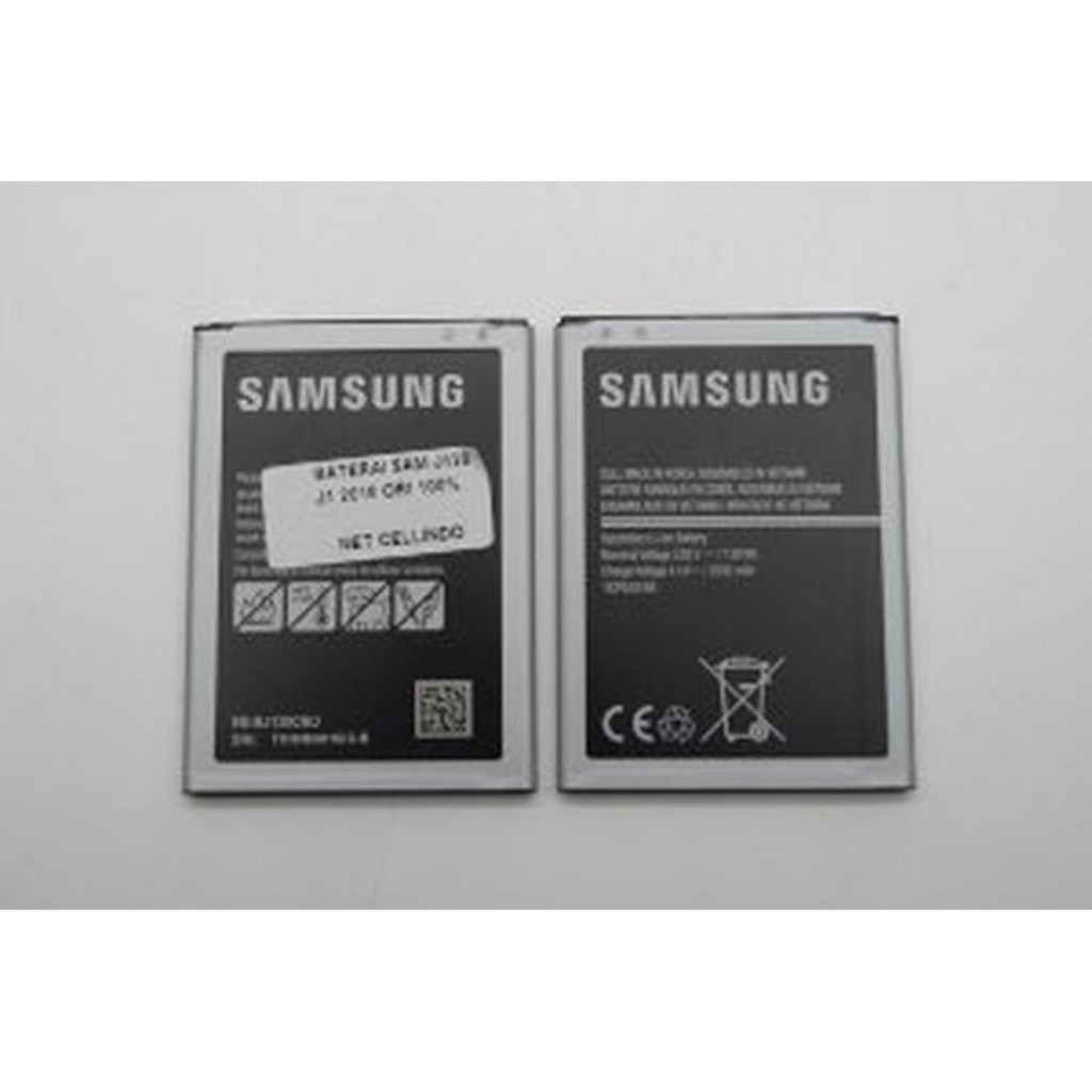 BATERAI SAMSUNG GALAXY J1 J120   BATRAI SAMSUNG J1 J120 2016