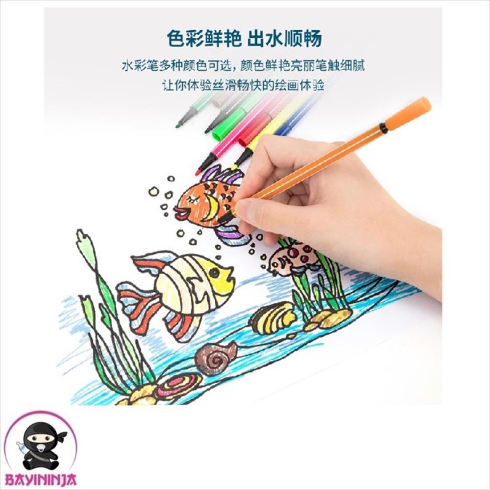 

DELI Hexagonal Watercolor Marker Pen Spidol Warna 12 set T-Ninjabayi 01