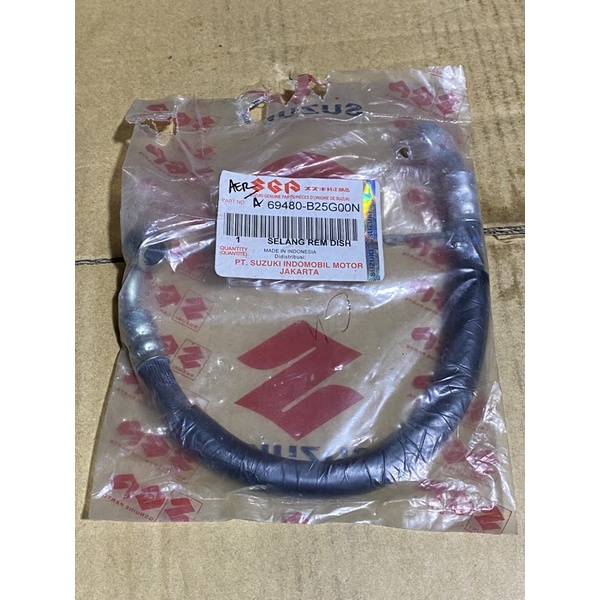 SELANG REM DISH SELANG REM CAKRAM BELAKANG SATRIA F 150 SATRIA FU 150 ORIGINAL