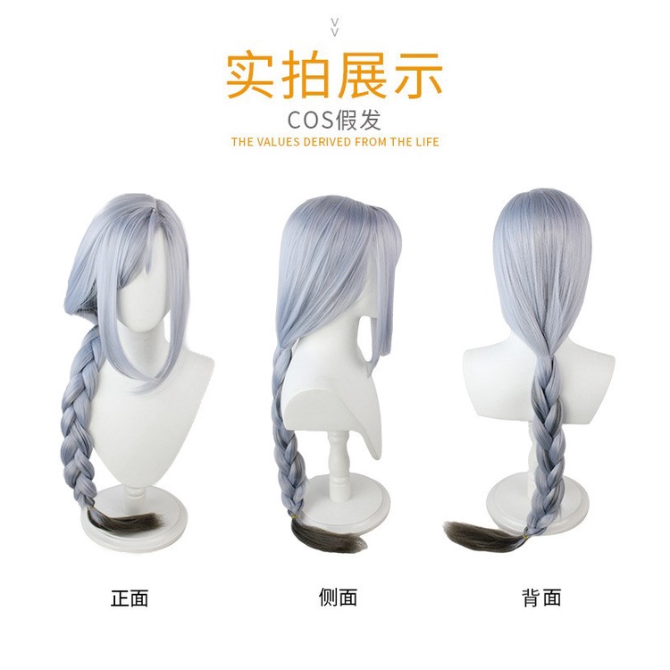 LOL-64 wig shenhe genshin impact coplay rambut palsu import