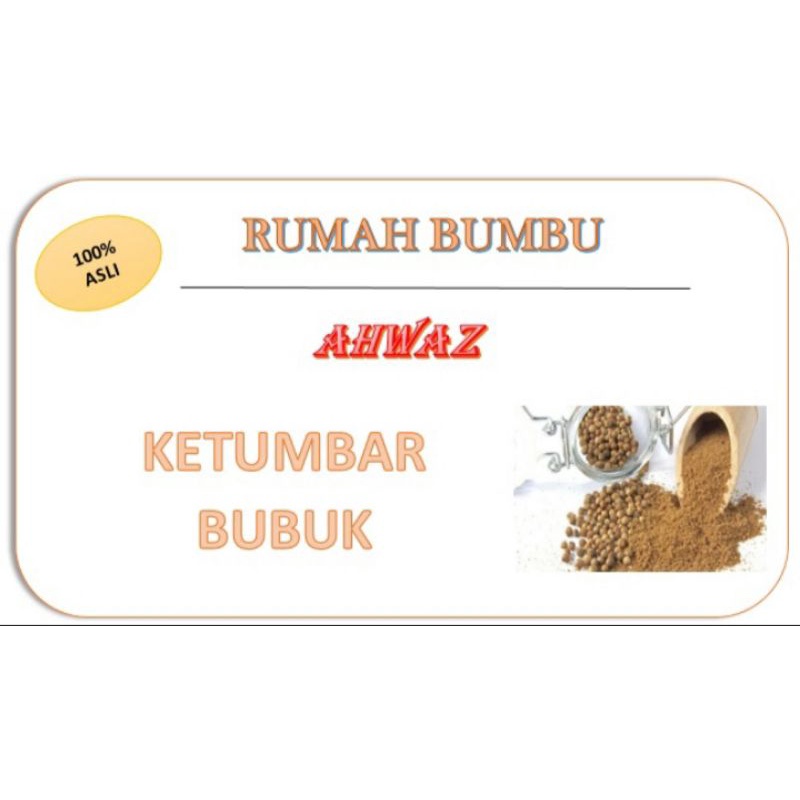 

KETUMBAR BUBUK 100℅ ASLI (BUMBU MASAKAN)