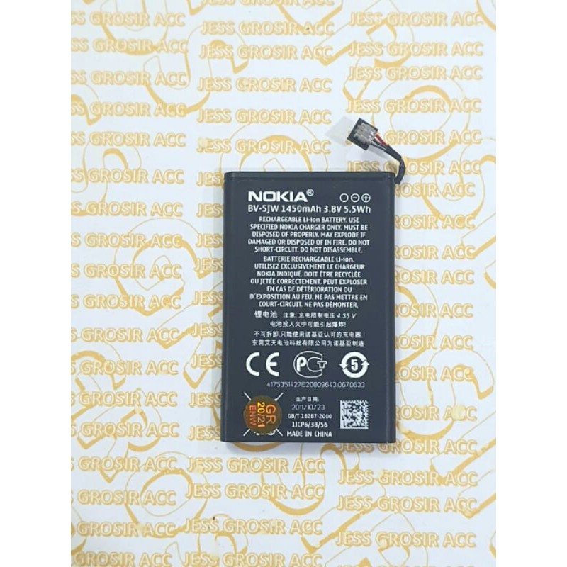 Baterai Batre Original Cabutan NOKIA Lumia 800 / Nokia N9 / Kode Battery BV-5JW / BV5JW