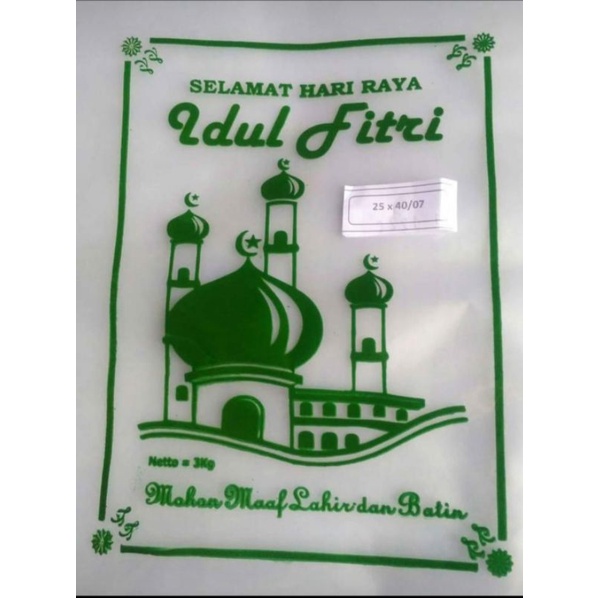 

READY ECER PLASTIK BERAS IDUL FITRI/ZAKAT FITRAH