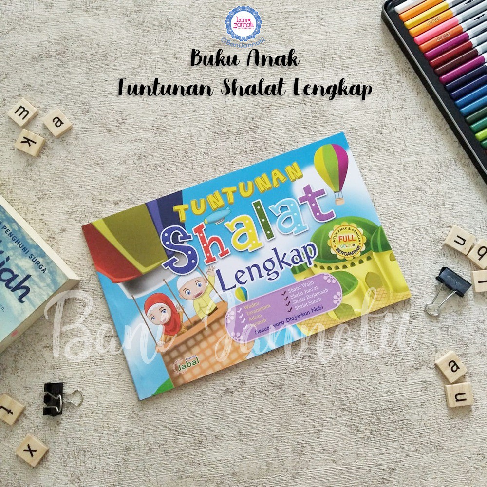 Jual Buku Anak Tuntunan Shalat Lengkap / Panduan Sholat Anak / Tata ...