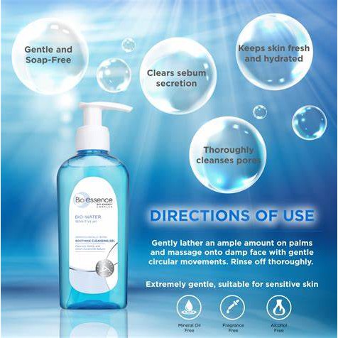 BI0 ESSENCE WATER SOOTHING CLEANSING GEL100ml