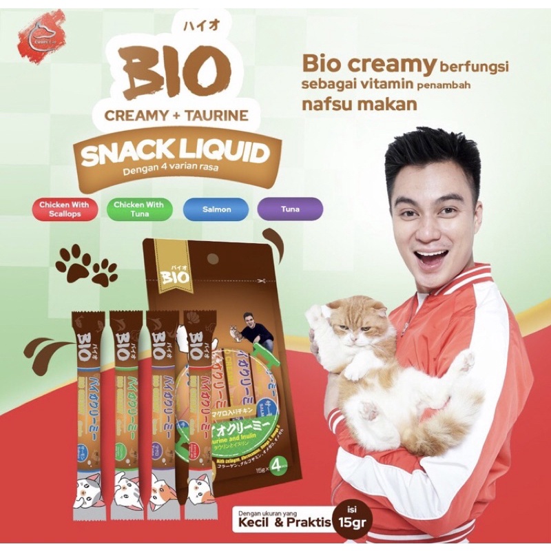 Bio creamy Treats baim wong