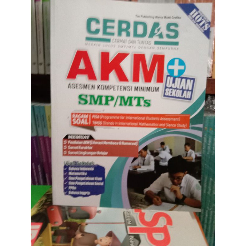 CERDAS AKM SMP/MTs