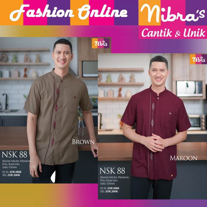 Nibras Busana Muslim Baju Koko Kemeja Dewasa Pria Pendek NSK88 Warna Coklat Brown Maroon