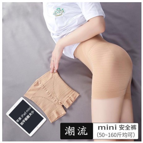 (FY) COD CELANA DALAM IMPORT celana SHORT FASHION WANITA CELANA PENDEK CELANA KORSET MURAH IMPORT