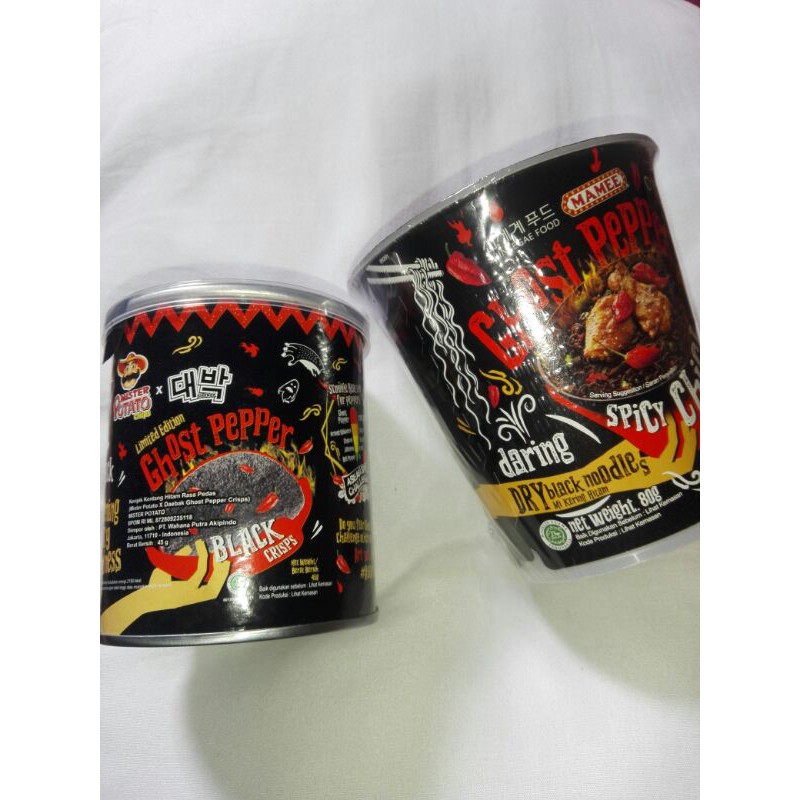 

GHOST PEPPER SPICY CHICKEN