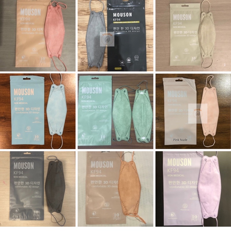 mouson kf94 - 4ply masker kf94 isi 10pcs