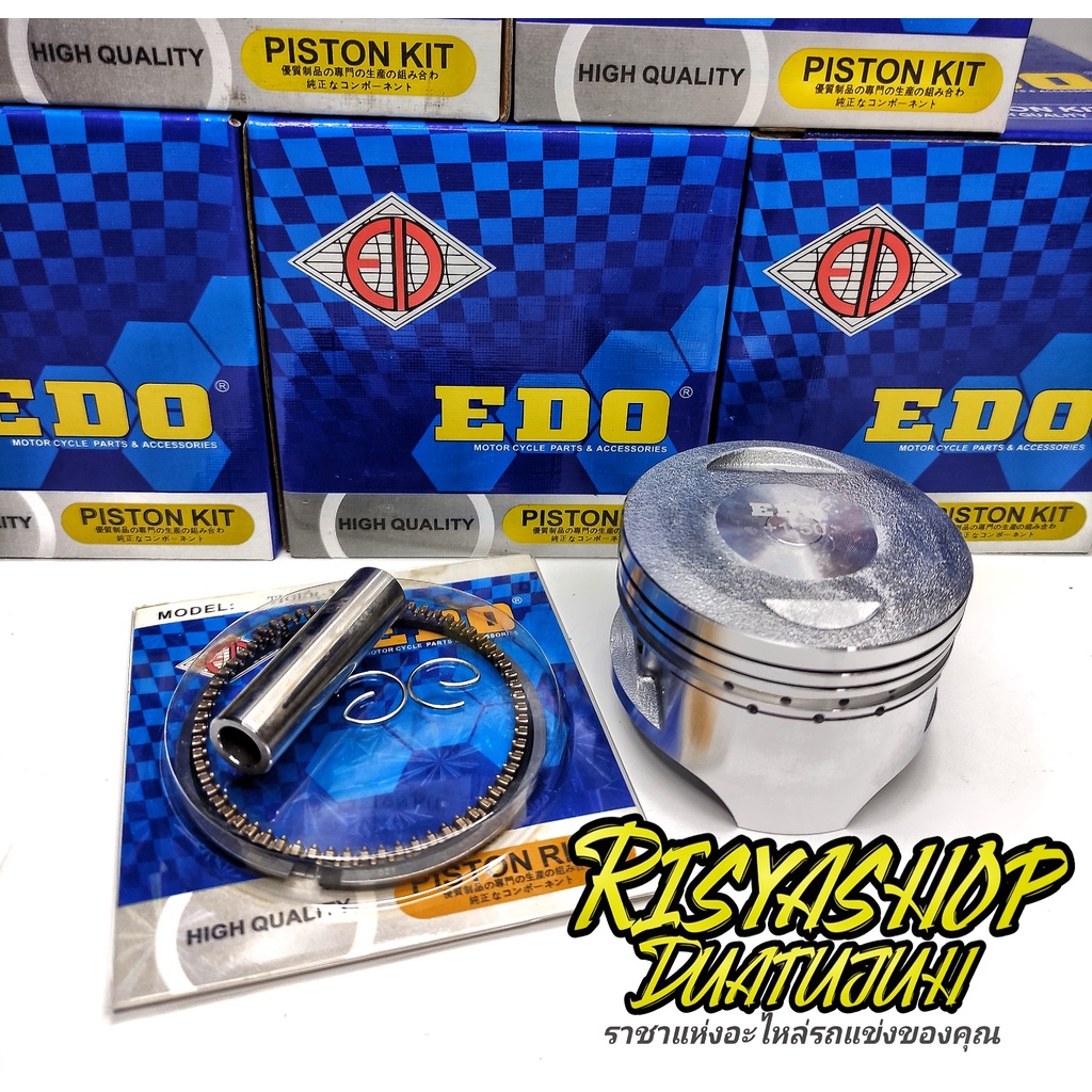 Piston Tiger Seher kit Tiger Ready Os 0 / 50 / 75 / 100 / 150 / 200 / 250 / 300
