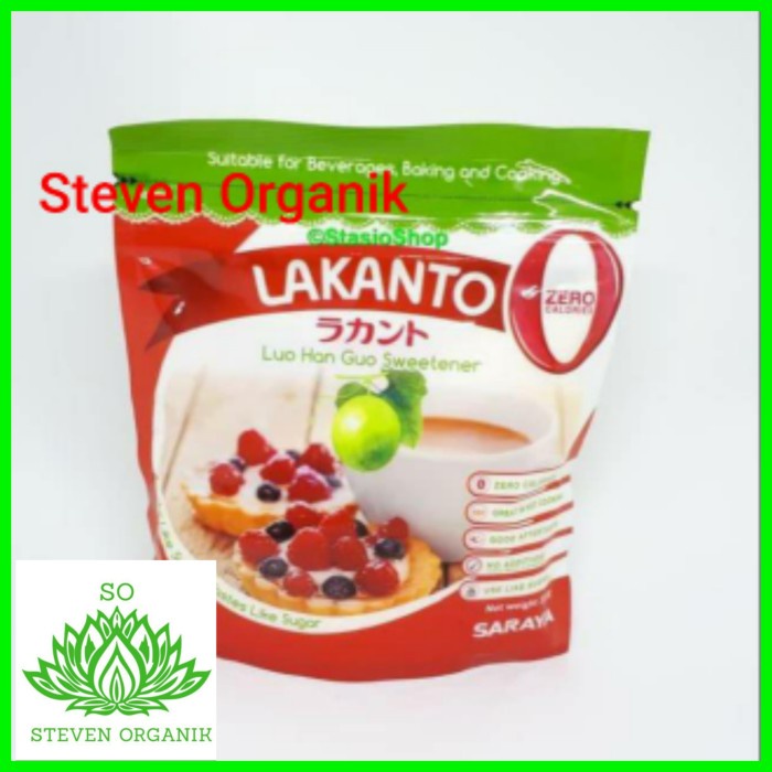 

LAKANTO Lou Han Guo Sweetener Monk FruitGula keto 200 gr