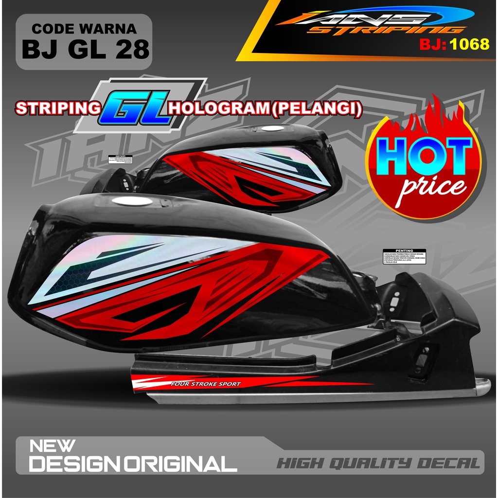 CUSTOM STRIPING GL HOLOGRAM / STRIPING GL MAX VARIASI HOLOGRAM / STRIPING GL PRO HOLOGRAM