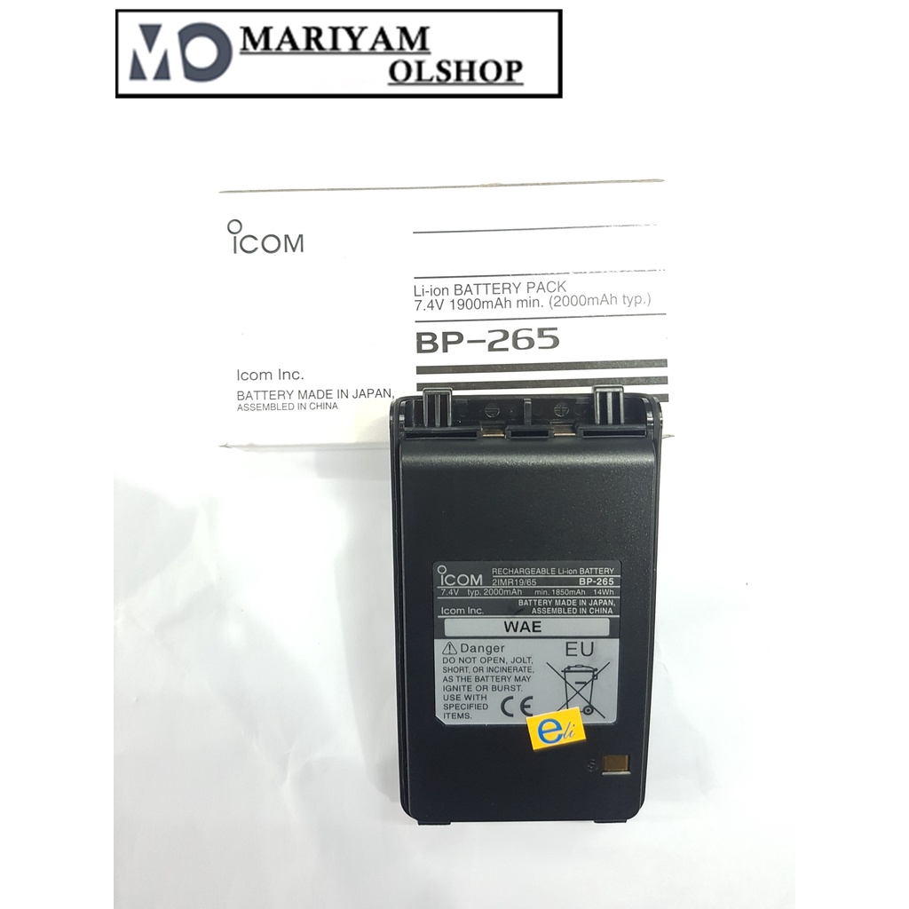 BATRE HT ICOM V80 ORIGINAL 100% ICOM BP 265 BATRE ICOM V80 ORIGINAL