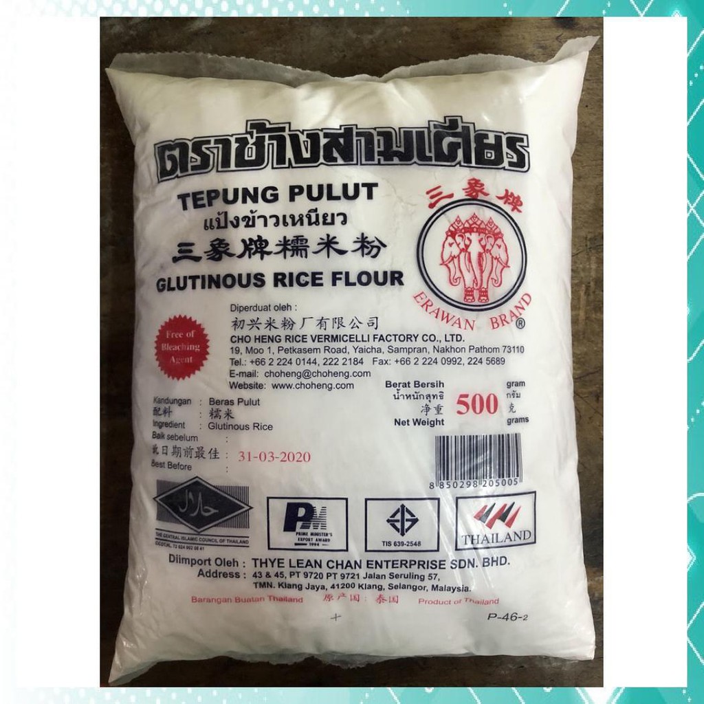 

TEPUNG KETAN PULUT ERAWAN ( THAILAND ) 500GR