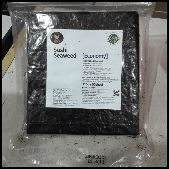 

Manjun Nori Economy, Rumput Laut Lembaran 18X18Cm, Isi 50Lembar/Pac