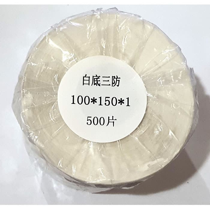 

Label Stiker A6 1 Roll isi 500 Pcs Direct Thermal Sticker 100x150mm