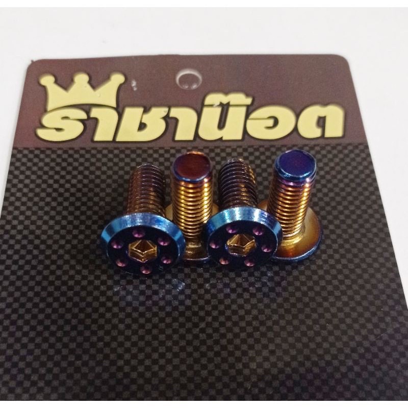 BAUT PROBOLT PIRINGAN DISC CAKRAM 1 SET 4 PCS MODEL BINTIK STAINLESS ANTI KARAT IMPORT ORIGINAL THAILAND