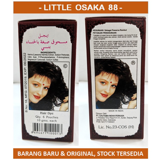 Eagles Henna Pewarna Rambut (Coklat/Hitam/Merah)