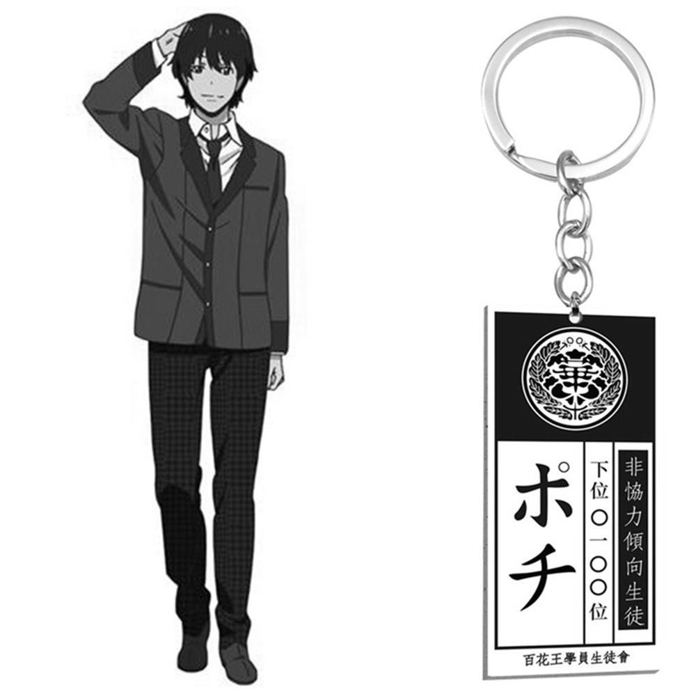 [Elegan] Gantungan Kunci Unisex Acrylic Compulsive Gambler Yumeko Jabami Mary Key Ring