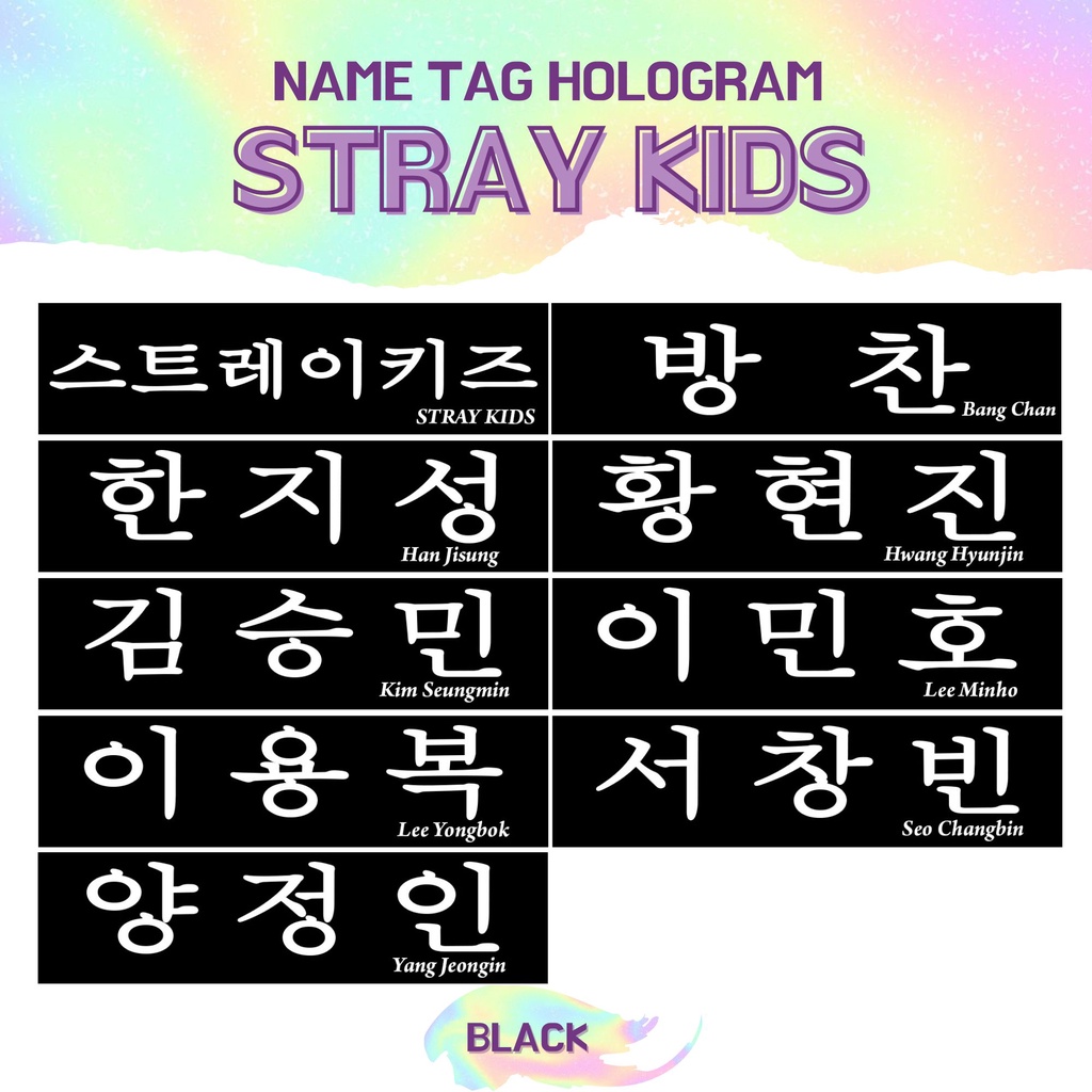 TRANSPARAN STIKER HOLOGRAM STRAY KIDS NAMETAG (HARGA 2 PCS) NAME TAG TRANSPARANT STICKER NAMA KPOP IDOL KOREA PREMIUM MURAH UNOFFICIAL BANGCHAN LEEKNOW CHANGBIN HYUNJIN HAN FELIX SEUNGMIN IN READY STOCK !