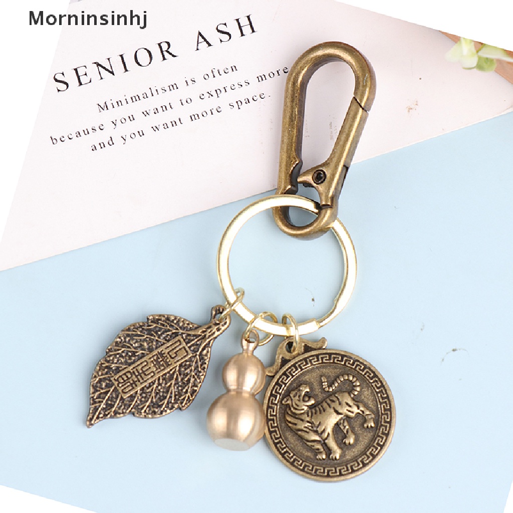 Mornin 2022tahun Macan Kekayaan Daun Cina Feng Shui Kuningan Gantungan Kunci Pixiu Keyring id