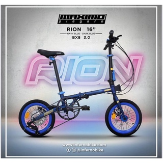 Sepeda lipat Maximo piegare RION 16 inch BX8 ( 8speed )- TX7 (7 speed ) 3.0