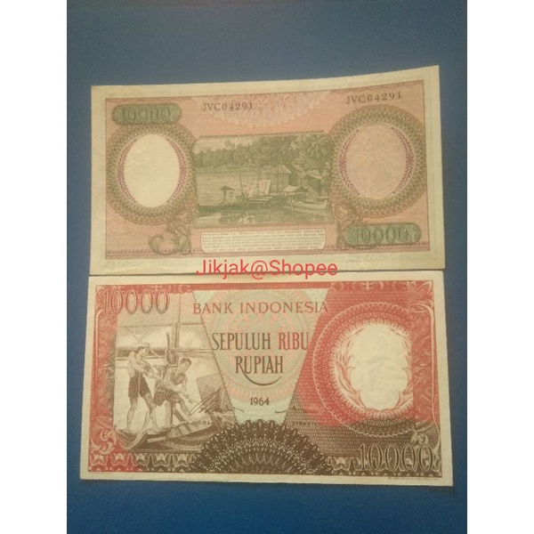 Uang kuno seri pekerja Rp10000 tahun 1964 EF warna merah original