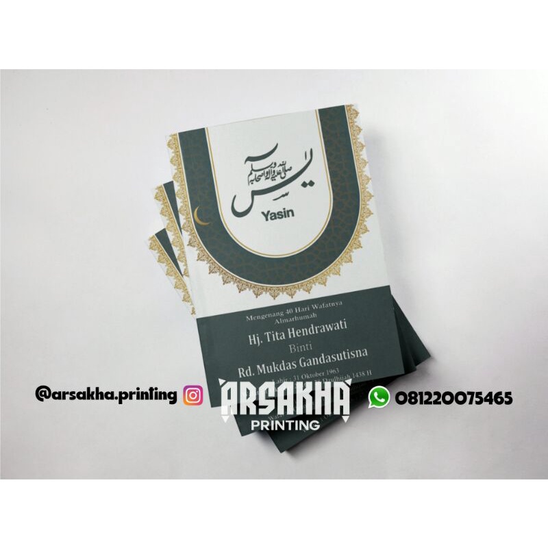 

yasin dan tahlil / softcover /128 halaman